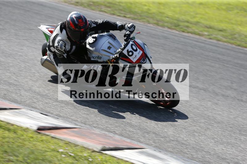 /26 23.07.2026  Speer Racing ADR/Gruppe rot/60